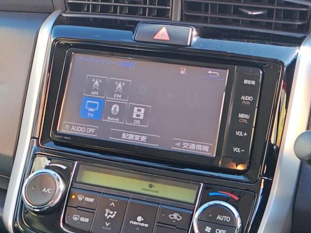 カローラフィールダー ハイブリッドＧ　エアロツアラー（14枚目）