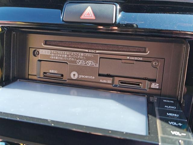 カローラフィールダー ハイブリッドＧ　エアロツアラー（16枚目）