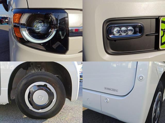 Ｎ－ＶＡＮ ファン・ターボ　届出済未使用車　ＬＥＤライ衝突軽減ＢオートＡＣコーナＳキーフ（4枚目）