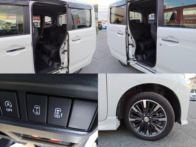 フレアワゴンカスタムスタイル ハイブリッドXT(4枚目)