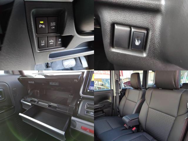 フレアワゴンカスタムスタイル ハイブリッドXT(7枚目)