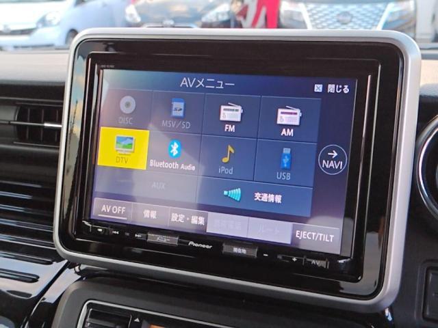 フレアワゴンカスタムスタイル ハイブリッドXT(20枚目)