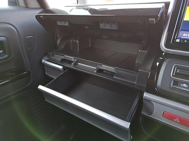 フレアワゴンカスタムスタイル ハイブリッドXT(23枚目)