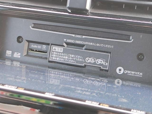 プリウス Sセーフティプラス(16枚目)