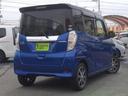 MITSUBISHI EK SPACE CUSTOM