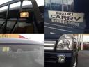 SUZUKI SUPER CARRY