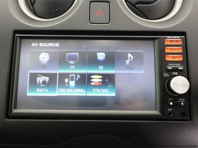 X DIG-S 1セグメモリーナビ インテリジェントキー(18枚目)