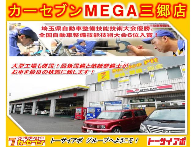 S CDプレーヤー キーレスエントリー 記録簿(38枚目)