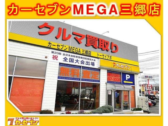 E CDプレーヤー キーレスエントリー Wエアバッグ(29枚目)