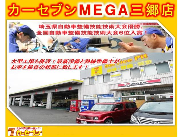 X SAIII 片側電動スライド スマートキー 全方位カメラ クリアランスソナー アイドリングストップ ETC(40枚目)