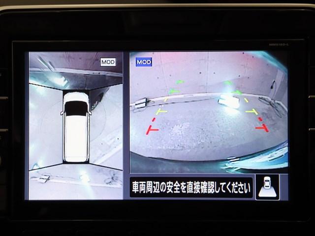 e-パワー ハイウェイスターV ワンオーナー 純正メモリーナビ ドライブレコーダー 両側電動スライド 衝突被害軽減システム フルセグ ETC LEDヘッドランプ インテリジェントキー オートクルーズコントロール(16枚目)
