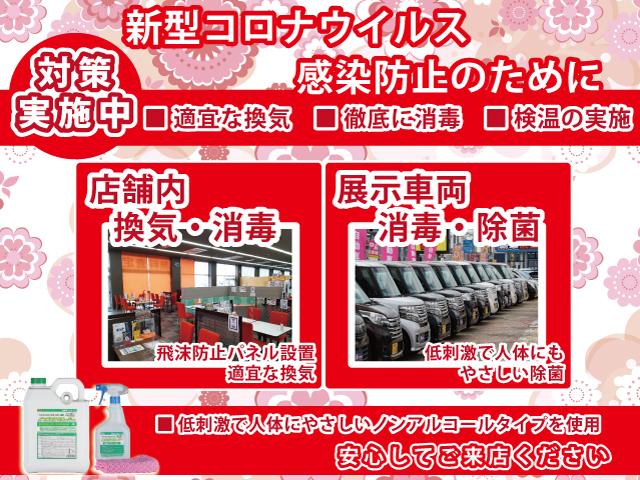 e-パワー ハイウェイスターV ワンオーナー 純正メモリーナビ ドライブレコーダー 両側電動スライド 衝突被害軽減システム フルセグ ETC LEDヘッドランプ インテリジェントキー オートクルーズコントロール(29枚目)
