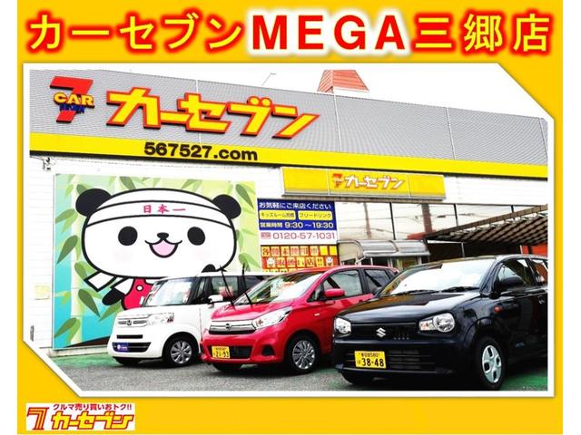 e-パワー ハイウェイスターV ワンオーナー 純正メモリーナビ ドライブレコーダー 両側電動スライド 衝突被害軽減システム フルセグ ETC LEDヘッドランプ インテリジェントキー オートクルーズコントロール(36枚目)