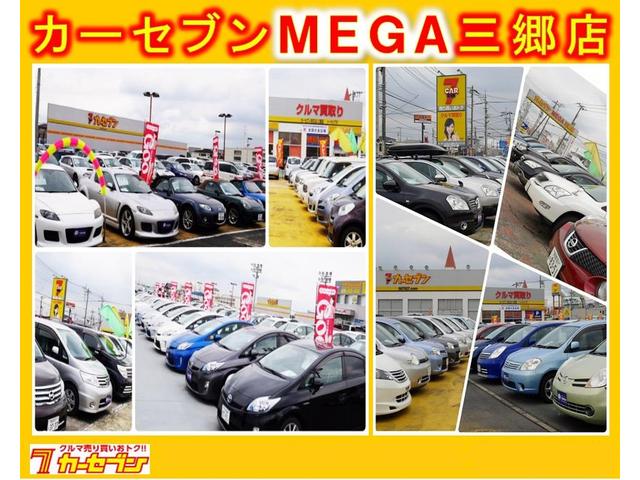 e-パワー ハイウェイスターV ワンオーナー 純正メモリーナビ ドライブレコーダー 両側電動スライド 衝突被害軽減システム フルセグ ETC LEDヘッドランプ インテリジェントキー オートクルーズコントロール(37枚目)