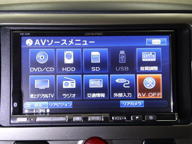 G パワーパッケージ 4WD メモリーナビ 後席フリップダウンモニター 片側電動スライド フルセグ HIDヘッドライト スマートキー オートクルーズコントロール 純正アルミホイール(17枚目)