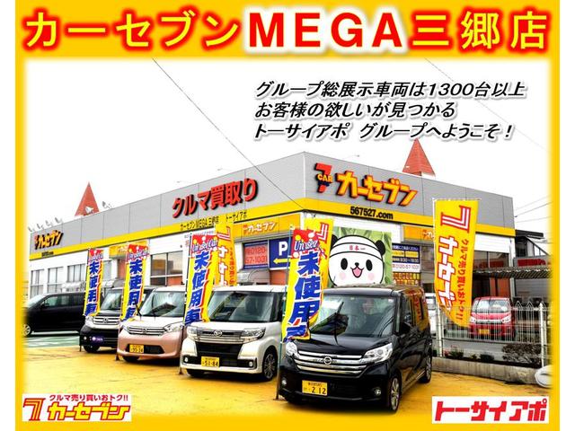J ワンオーナー 禁煙車 キーレスエントリー 電動格納ミラー Wエアバック ABS プライバシーガラス 衝突安全ボディ 記録簿(32枚目)