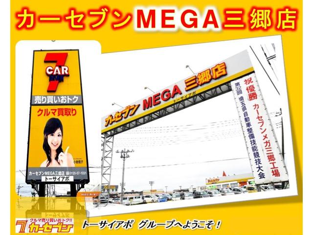 J ワンオーナー 禁煙車 キーレスエントリー 電動格納ミラー Wエアバック ABS プライバシーガラス 衝突安全ボディ 記録簿(38枚目)