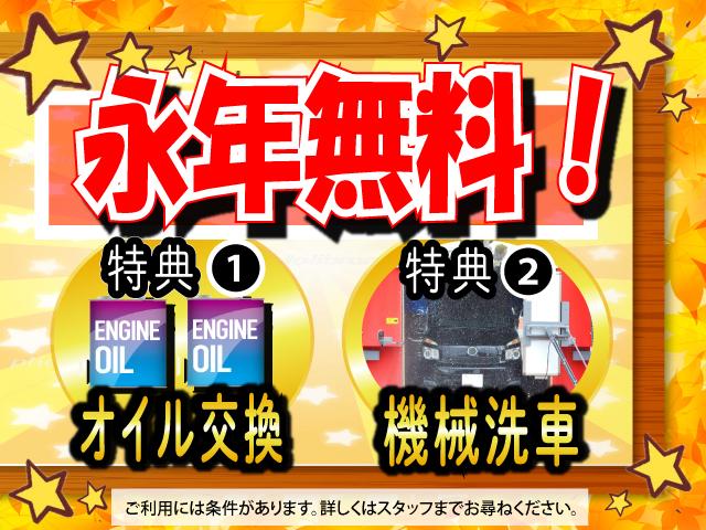 RX270 HDDナビ 電動リアゲート フルセグテレビ バックカメラ ドライブレコーダー LEDヘッドランプ スマートキー クリアランスソナー オートクルーズコントロール 電動シート ETC(30枚目)