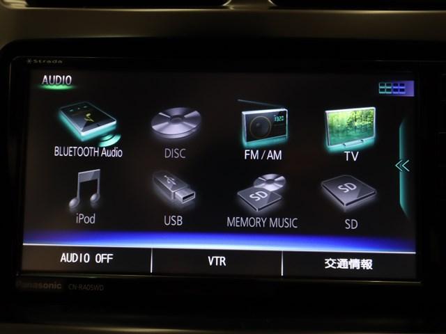 S Cパッケージ メモリーナビ DVD再生機能 Bluetooth対応 フルセグテレビ バックカメラ ETC LEDヘッドランプ スマートキー オートクルーズコントロール 盗難防止装置 電動シート アイドリングストップ(18枚目)