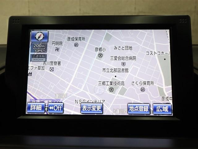 HS250h バージョンI 純正HDDナビ フルセグテレビ バックカメラ ETC LEDヘッドランプ スマートキー オートクルーズコントロール 本革電動シート フロントカメラ 前後ドライブレコーダー(14枚目)