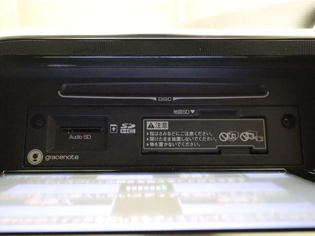 ハイブリッドG 7人乗り メモリーナビ(CD/DVD/Bluetooth) 両側電動スライドドア ETC LEDヘッドランプ オートハイビーム バックカメラ 衝突軽減防止 車線逸脱警報 ドライブレコーダー(19枚目)