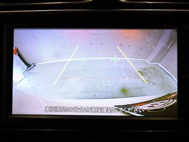 ハイウェイスター S-ハイブリッド 8人乗り ワンオーナー 禁煙車 メモリーナビ 両側電動スライドドア フルセグテレビ Bluetooth対応 バックカメラ ETC LEDヘッドランプ インテリジェントキー レーンアシスト(17枚目)