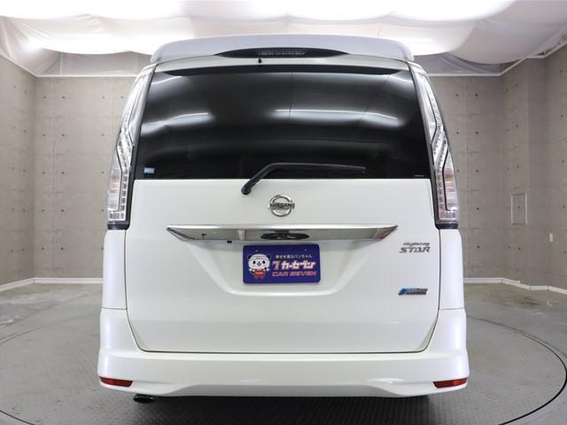 ハイウェイスター S-ハイブリッド 8人乗り ワンオーナー 禁煙車 メモリーナビ 両側電動スライドドア フルセグテレビ Bluetooth対応 バックカメラ ETC LEDヘッドランプ インテリジェントキー レーンアシスト(26枚目)