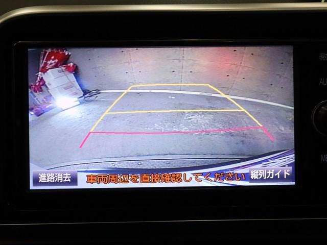 G 7人乗り 純正メモリーナビ フルセグ/CD/DVD/Bluetooth 両側電動スライドドア シートヒーター バックカメラ ETC スマートキー ドラレコ アルミホイール 記録簿(17枚目)