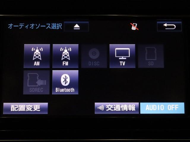G 7人乗り 純正メモリーナビ フルセグ/CD/DVD/Bluetooth 両側電動スライドドア シートヒーター バックカメラ ETC スマートキー ドラレコ アルミホイール 記録簿(18枚目)