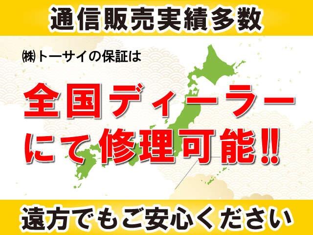 G・Lパッケージ メモリーナビ フルセグ/CD/DVD/Bluetooth 片側パワースライドドア ETC HIDヘッドライト スマートキー 純正アルミホイール 記録簿(38枚目)