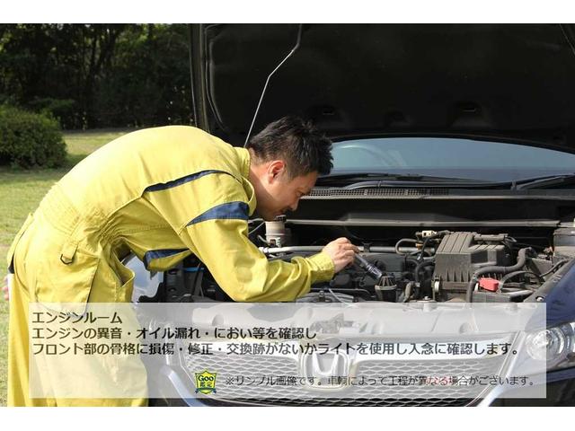 G・Lパッケージ メモリーナビ フルセグ/CD/DVD/Bluetooth 片側パワースライドドア ETC HIDヘッドライト スマートキー 純正アルミホイール 記録簿(51枚目)