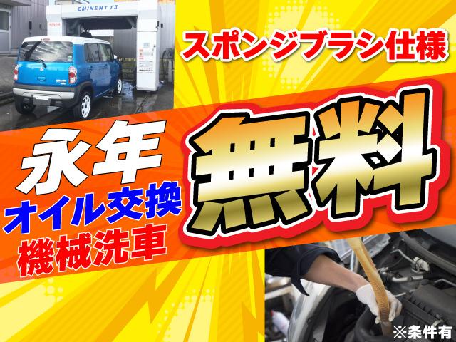 PC ワンオーナー キーレスエントリー 衝突軽減防止装置 横滑り防止(7枚目)