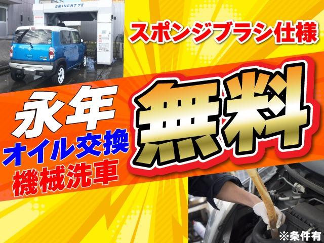 S 衝突被害軽減システム CDプレーヤー HIDヘッドライト アイドリングストップ スマートキー プッシュスタート シートヒーター 横滑り防止装置 プライバシーガラス 記録簿(7枚目)