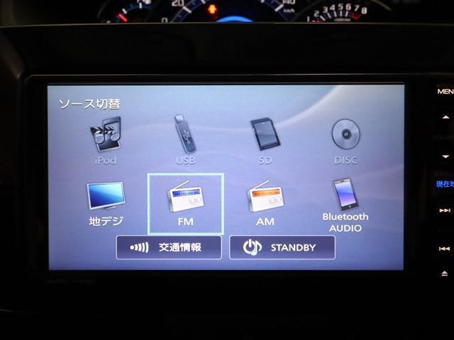 カスタムＸ　メモリーナビ　左電動スライドドア　Ｂｌｕｅｔｏｏｔｈ対応　フルセグテレビ　バックカメラ　シートヒーター　ＥＴＣ　スマートキー　ＬＥＤヘッドライト　アイドリングストップ　アルミホイール　記録簿(22枚目)