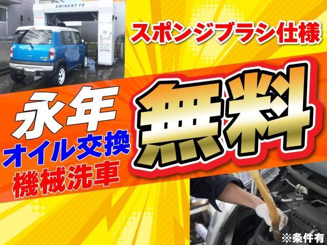 Ｇ　ワンオーナー　禁煙車　メモリーナビ　Ｂｌｕｅｔｏｏｔｈ対応　ドライブレコーダー　ブラインドスポットモニター　バックカメラ　ＥＴＣ２．０　ＬＥＤヘッドランプ　スマートキー　オートライト　記録簿(36枚目)