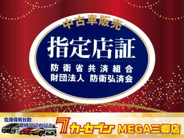 朝９時３０分から夜７時００分まで、年中無休で営業しております。お電話でのお問い合わせはフリーダイヤル０１２０－５７－１０３１までグーネットを見たとお伝え下さい♪