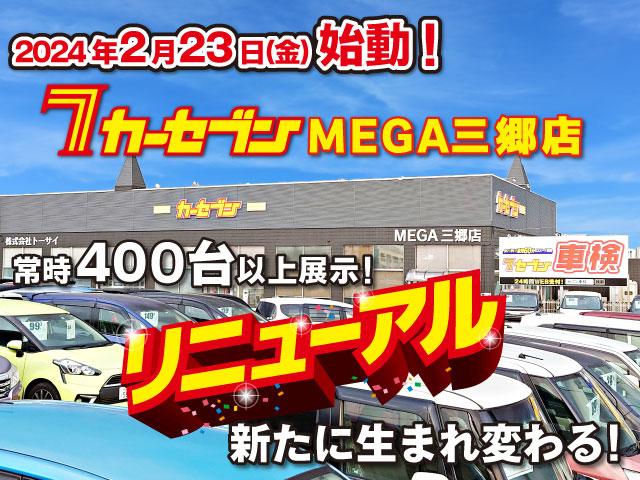 ライダー　ブラックライン　Ｓ－ハイブリッド　８人乗り　ＨＤＤナビ　後席フリップダウンモニター　両側電動スライド　フルセグテレビ　ＤＶＤ再生機能　バックカメラ　ＥＴＣ　ＨＩＤヘッドライト　インテリジェントキー　アイドリングストップ　記録簿(3枚目)