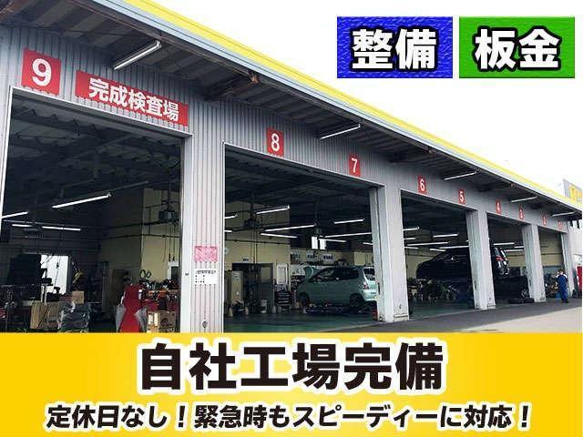 ライダー　ブラックライン　Ｓ－ハイブリッド　８人乗り　ＨＤＤナビ　後席フリップダウンモニター　両側電動スライド　フルセグテレビ　ＤＶＤ再生機能　バックカメラ　ＥＴＣ　ＨＩＤヘッドライト　インテリジェントキー　アイドリングストップ　記録簿(46枚目)