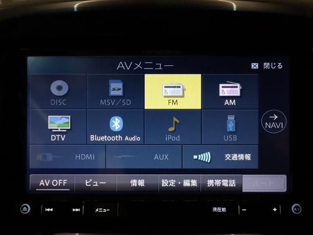 Ｓ　衝突被害軽減装置　メモリーナビ　両側電動スライド　フルセグテレビ　Ｂｌｕｅｔｏｏｔｈ対応　ＤＶＤ再生機能　ドライブレコーダー　バックカメラ　ＥＴＣ　ＨＩＤヘッドライト　スマートキー　記録簿(23枚目)