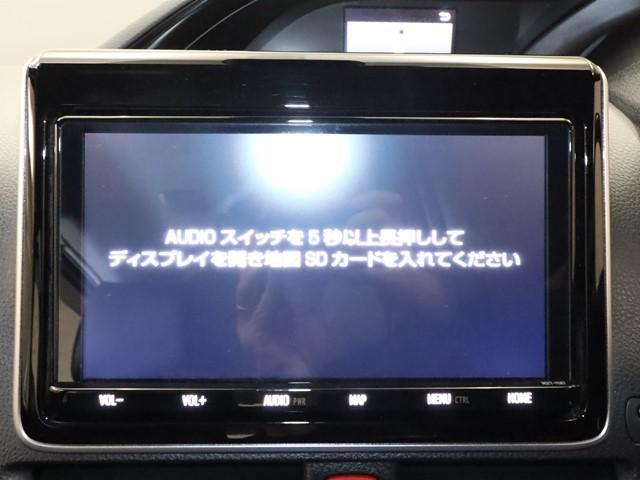 Ｇｉ　７人乗り　衝突被害軽減装置　ワンオーナー　メモリーナビ　後席フリップダウンモニター　両側電動スライド　フルセグ　Ｂｌｕｅｔｏｏｔｈ対応　ＥＴＣ　ＬＥＤヘッドランプ　スマートキー　クルーズコントロール(22枚目)