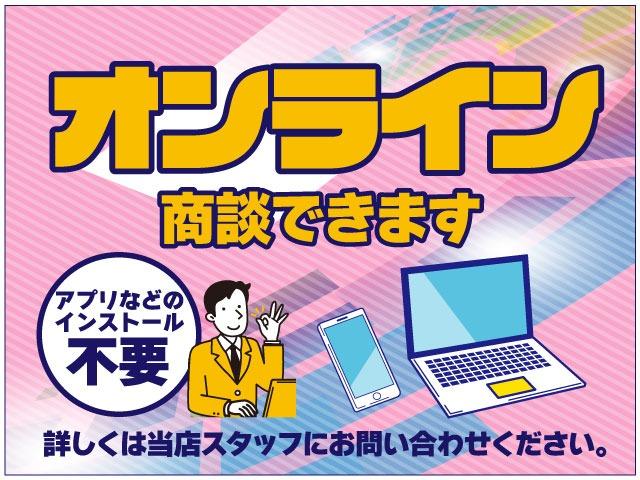 Ｇｉ　７人乗り　衝突被害軽減装置　ワンオーナー　メモリーナビ　後席フリップダウンモニター　両側電動スライド　フルセグ　Ｂｌｕｅｔｏｏｔｈ対応　ＥＴＣ　ＬＥＤヘッドランプ　スマートキー　クルーズコントロール(37枚目)