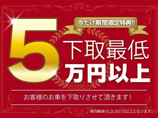 デリカＤ：２ ハイブリッドＭＺ　ナビパッケージ　衝突被害軽減装置　メモリーナビ　両側電動スライドドア　フルセグテレビ　Ｂｌｕｅｔｏｏｔｈ対応　全方位カメラ　ＥＴＣ　ＨＩＤヘッドライト　スマートキー　アイドリングストップ　シートヒーター　記録簿（7枚目）