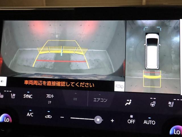 アルファード Ｚ　７人乗り　ワンオーナー　サンルーフ　メモリーナビ　後席フリップダウンモニター　両側電動スライド　フルセグ　全方位カメラ　ＢＳＭ　ドラレコ　ＥＴＣ２．０　クリアランスソナー　電動シート　電動リアゲート（22枚目）