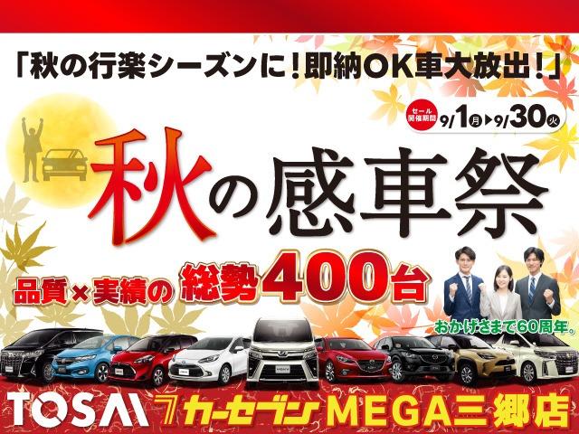 HONDA CIVIC TYPE R Best Japan Spec Recon Car for Import Malaysia