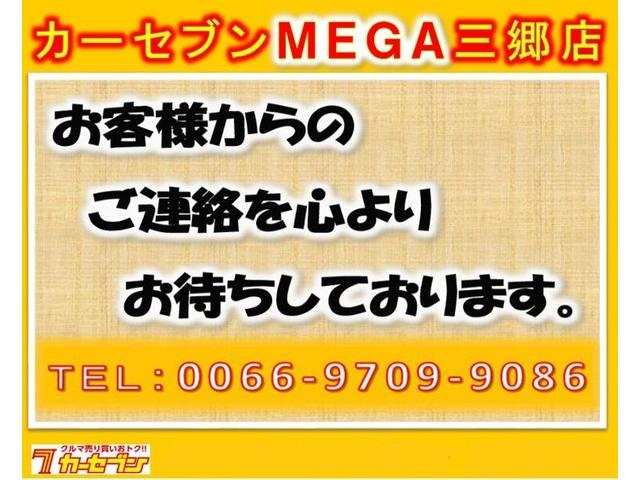 ヴォクシー ＺＳ　Ｇ’ｓ　セーフティセンスメモリーナビ　後席モニター　両側電動スライドドア　フルセグ　バックカメラ　ＥＴＣ車載器　ＬＥＤヘッドランプ　スマートキー　アルミホイール（55枚目）