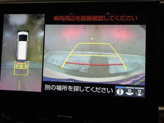 アルファード ２．５Ｓ　Ｃパッケージ　セーフティセンス　メモリーナビ　後席モニター　両側電動スライドドア　電動リアゲート　サンルーフ　全方位モニター　フルセグ　ＥＴＣ２．０車載器　ＬＥＤヘッドランプ　スマートキー（28枚目）