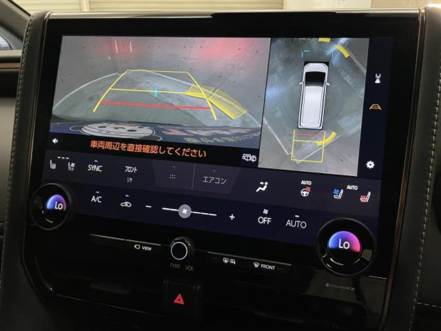 アルファード Ｚ　７人乗り　メモリーナビ　モデリスタエアロ　サンルーフ　両側電動スライド電動リアゲート　後席フリップダウンモニター　全方位カメラ　置くだけ充電　ＥＴＣ　デジタルインナーミラー　ブラインドスポットモニター（20枚目）