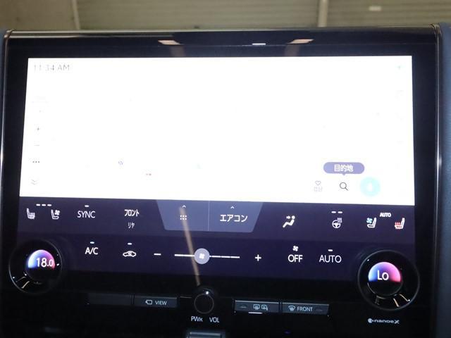 アルファード Ｚ　７人乗り　ワンオーナー　サンルーフ　メモリーナビ　両側電動スライド　電動リアゲート　フルセグ／Ｂｌｕｅｔｏｏｔｈ／Ｍｉｒａｃａｓｔ対応　ＥＴＣ２．０　ＬＥＤヘッドランプ　スマートキー　電動シート（24枚目）