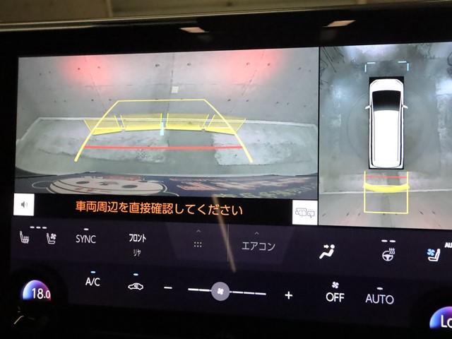 アルファード Ｚ　７人乗り　ワンオーナー　サンルーフ　メモリーナビ　両側電動スライド　電動リアゲート　フルセグ／Ｂｌｕｅｔｏｏｔｈ／Ｍｉｒａｃａｓｔ対応　ＥＴＣ２．０　ＬＥＤヘッドランプ　スマートキー　電動シート（25枚目）