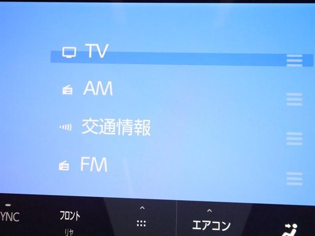 アルファード Ｚ　７人乗り　ワンオーナー　サンルーフ　メモリーナビ　両側電動スライド　電動リアゲート　フルセグ／Ｂｌｕｅｔｏｏｔｈ／Ｍｉｒａｃａｓｔ対応　ＥＴＣ２．０　ＬＥＤヘッドランプ　スマートキー　電動シート（26枚目）